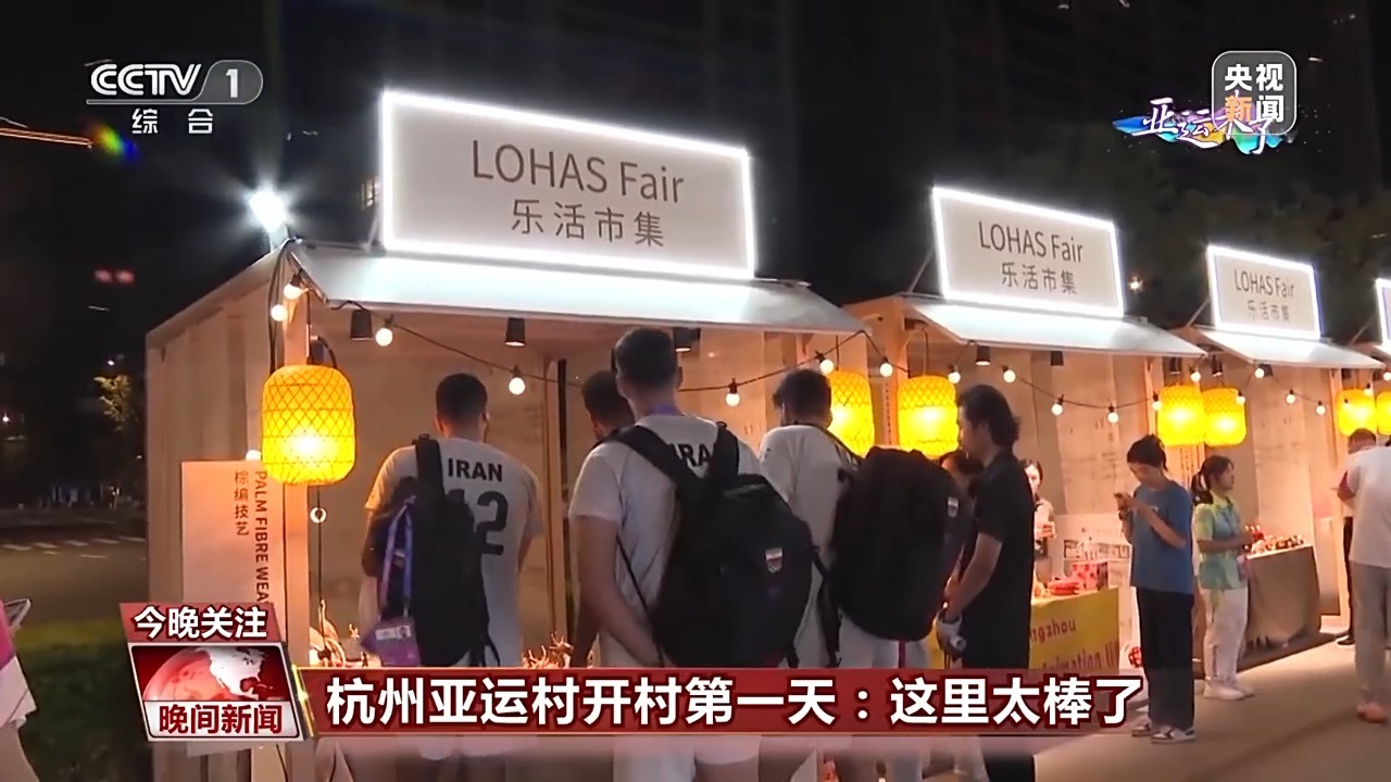金沙爱酱53度